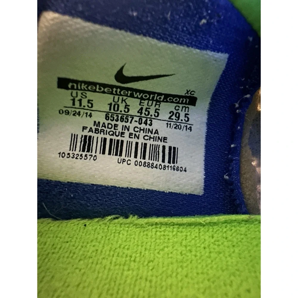 Nike pre owned